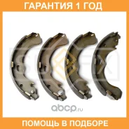 ������� ��������� ���������� Sufix / SY1038 �������� 12 ��� SY1038 ����