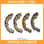 ������� ��������� ���������� Sufix / SY1049 �������� 12 ��� SY1049 ����