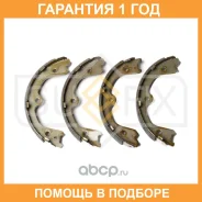 ������� ��������� ���������� Sufix / SY1052 �������� 12 ��� SY1052 ����