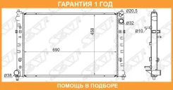 �������� SAT / MZ0007 �������� 12 ��� MZ0007 ����