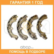 ������� ��������� ���������� Sufix / SY1069 �������� 12 ��� SY1069 ����