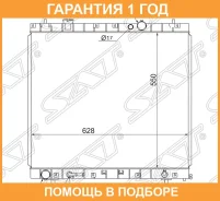 �������� SAT / MZ0009 �������� 12 ��� MZ0009 ����