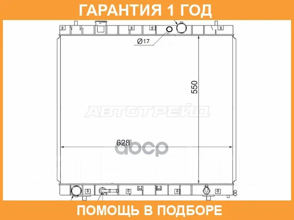 �������� SAT / MZ0009 MZ0009 ����