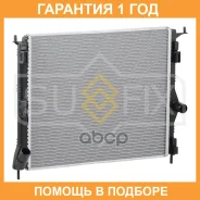 �������� ���������� (���������� �����) Sufix / XG1011 �������� 12 ��� XG1011 ����
