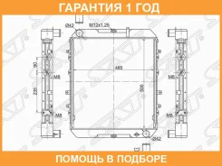�������� Mazda Titan 89-00 SAT / MZ0086 �������� 12 ��� MZ0086 ����
