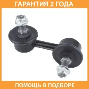 ���� ������������� Jikiu / LS28001R �������� 24 ��� LS28001R ����