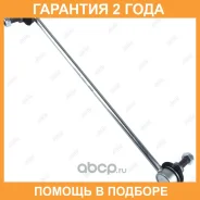 ���� ������������� Jikiu / LS28026 �������� 24 ��� LS28026 ����