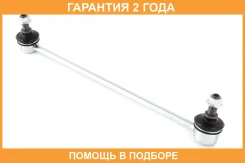 ���� ������������� Jikiu / LS28060L �������� 24 ��� LS28060L ����