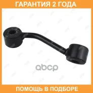 ���� ������������� Jikiu / LS31010L �������� 24 ��� LS31010L ����