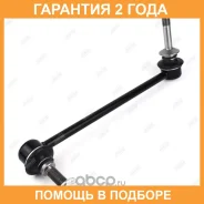 ���� ������������� Jikiu / LS32010L �������� 24 ��� LS32010L ����
