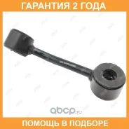 ���� ������������� Jikiu / LS31010R �������� 24 ��� LS31010R ����