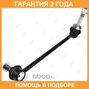 ���� ������������� Jikiu / LS32010R �������� 24 ��� LS32010R ����