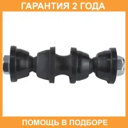 ���� ������������� Jikiu / LS51007 �������� 24 ��� LS51007 ����
