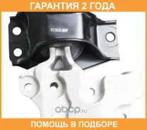 ����� ��������� (��������������) Jikiu / ME22194H �������� 24 ��� ME22194H ����