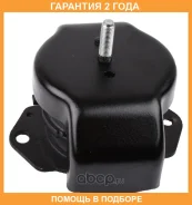 ����� ��������� (��������������) Jikiu / ME23064H �������� 24 ��� ME23064H ����