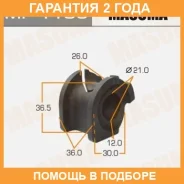 ������ Masuma / MP1195 �������� 24 ��� ���� �� 2 �� MP1195 ����