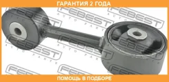 ������� ��������� ������ Febest / Tmacu20RH �������� 24 ��� TMACU20RH ����