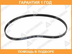 ������������ ������ Mitsuboshi / 4PK820 �������� 12 ��� 4PK820 ����