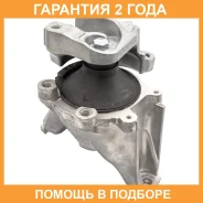 ����� ��������� (��������������) Jikiu / ME28139H �������� 24 ��� ME28139H ����