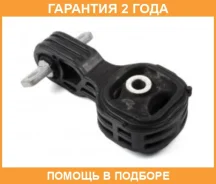 ����� ��������� Jikiu / ME28104 �������� 24 ��� ME28104 ����