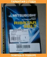 ������������ ������ Mitsuboshi / 5PK870 5PK870 ����