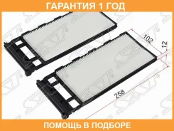 ������ ������ �������� SAT / ST272747J125 �������� 12 ��� ST272747J125 ����