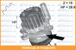������� �����, ���������� ��������� DOLZ / A224 A224 ����