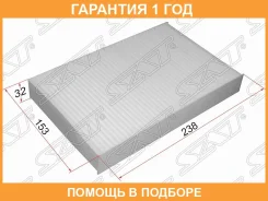 ������ ������ SAT / ST272774936R �������� 12 ��� ST272774936R ����