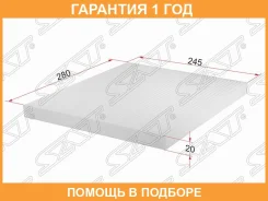 ������ ������ SAT / ST272773JC2A �������� 12 ��� ST272773JC2A ����