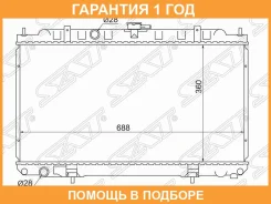 �������� SAT / NS000116MT �������� 12 ��� NS000116MT ����