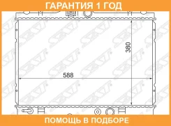 �������� Nissan AD 06-16 / Juke 10-20 / Tiida 04-16 / Wingroad 05-18 SAT / NS0001G11 �������� 12 ��� NS0001G11 ����
