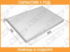������ ������ SAT / ST27277EN000 �������� 12 ��� ST27277EN000 ����