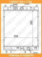 �������� Nissan March 92-02 SAT / NS0001K1199 �������� 12 ��� NS0001K1199 ����