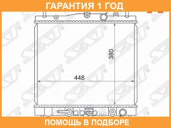 �������� SAT / NS0001K12 NS0001K12 ����