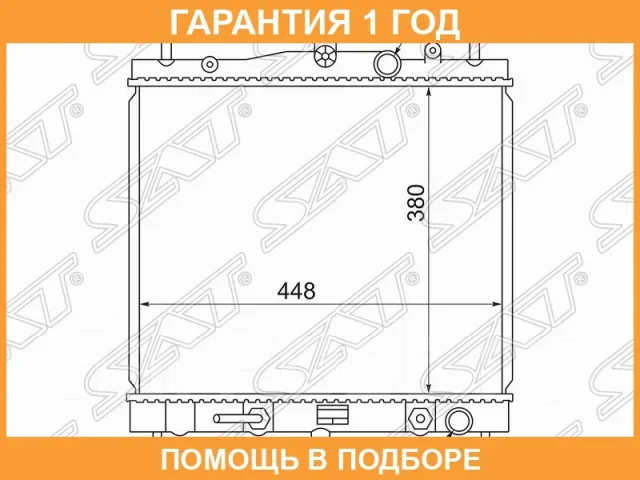 �������� SAT / NS0001K12 NS0001K12 ����