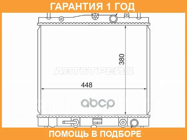 �������� SAT / NS0001K12 NS0001K12 ����