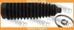 ������� ������� ����� Febest / TRKB005 �������� 24 ��� TRKB005 ����