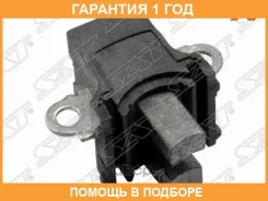 �������� ���� ���������� SAT / ST2737020130 ST2737020130 ����