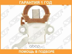 �������� ���� ���������� SAT / ST2737023120 �������� 12 ��� ST2737023120 ����