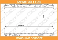 �������� SAT / NS000212 �������� 12 ��� NS000212 ����