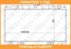 �������� SAT / NS000314 �������� 12 ��� NS000314 ����