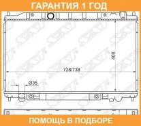�������� SAT / NS0004J31 �������� 12 ��� NS0004J31 ����