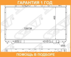 �������� SAT / NS0004J31V6 �������� 12 ��� NS0004J31V6 ����
