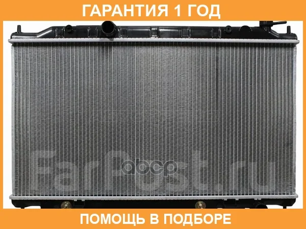 �������� SAT / NS0004J31V6 �������� 12 ��� NS0004J31V6 ����