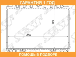 �������� Nissan Serena 99-05 / Bassara 99-03 / Liberty 98-04 / Prairie 98-04 SAT / NS000512 �������� 12 ��� NS000512 ����