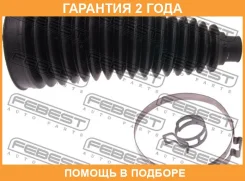 ������� ������� ����� Febest / Trkbzze150 �������� 24 ��� TRKBZZE150 ����
