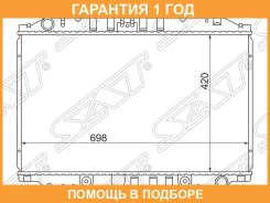 �������� Nissan Serena 91-01 / Largo 93-99 SAT / NS0005D �������� 12 ��� NS0005D ����