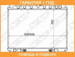 �������� Nissan X-Trail 00-07 / Bassara 99-03 SAT / NS0005U30 �������� 12 ��� NS0005U30 ����