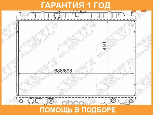 �������� SAT / NS0007 NS0007 ����