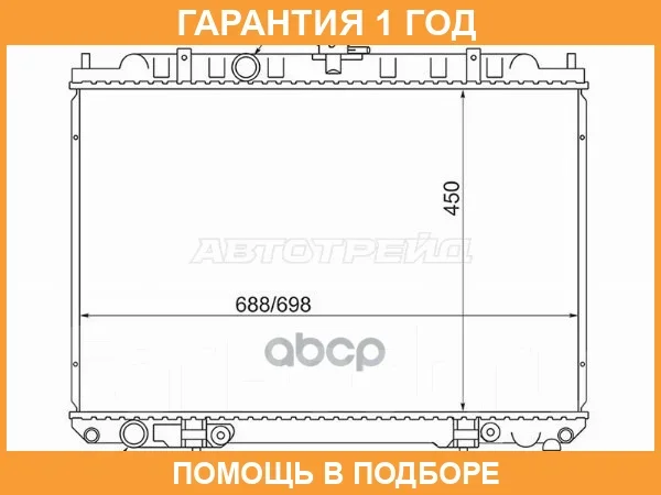 �������� SAT / NS0007 NS0007 ����